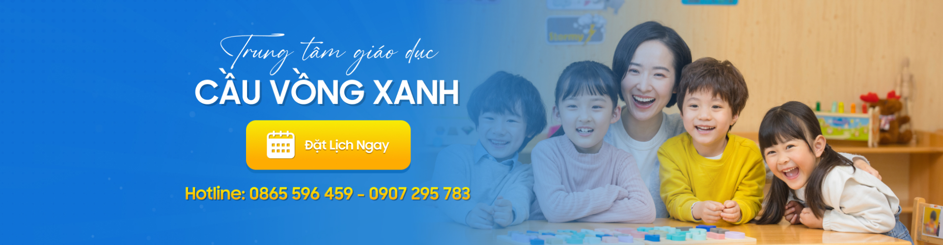 Banner quảng cáo